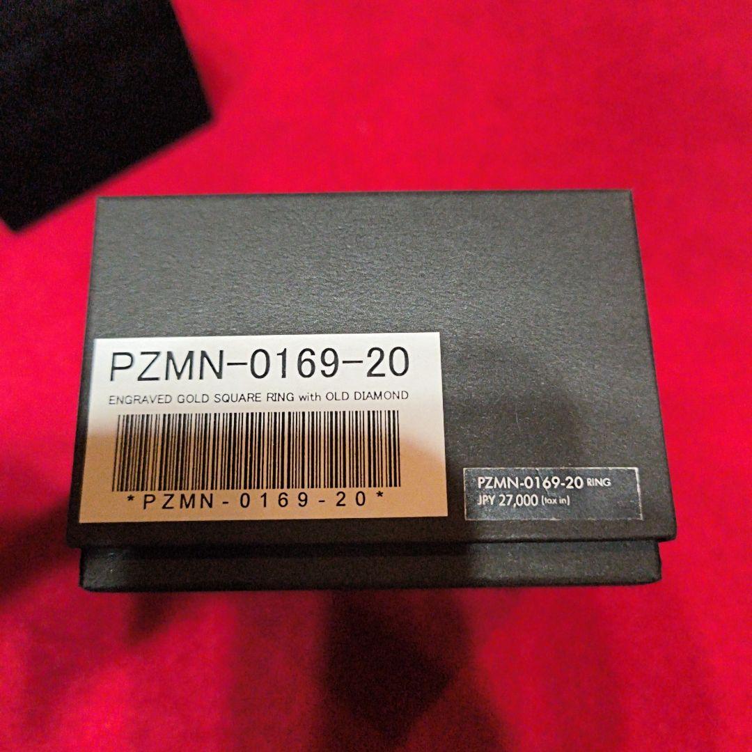 マダラニンゲン ゴールドスクエアリング 20号 DIR EN GREY