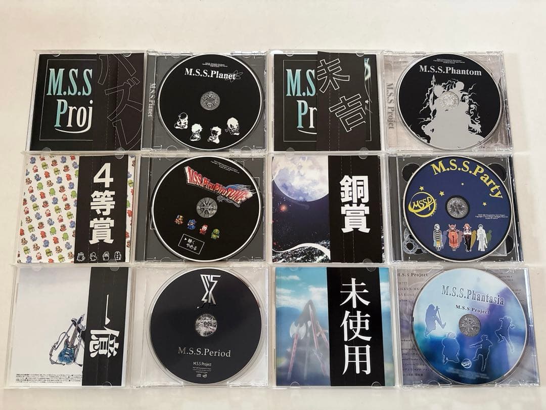【MSSP】CDまとめ売り