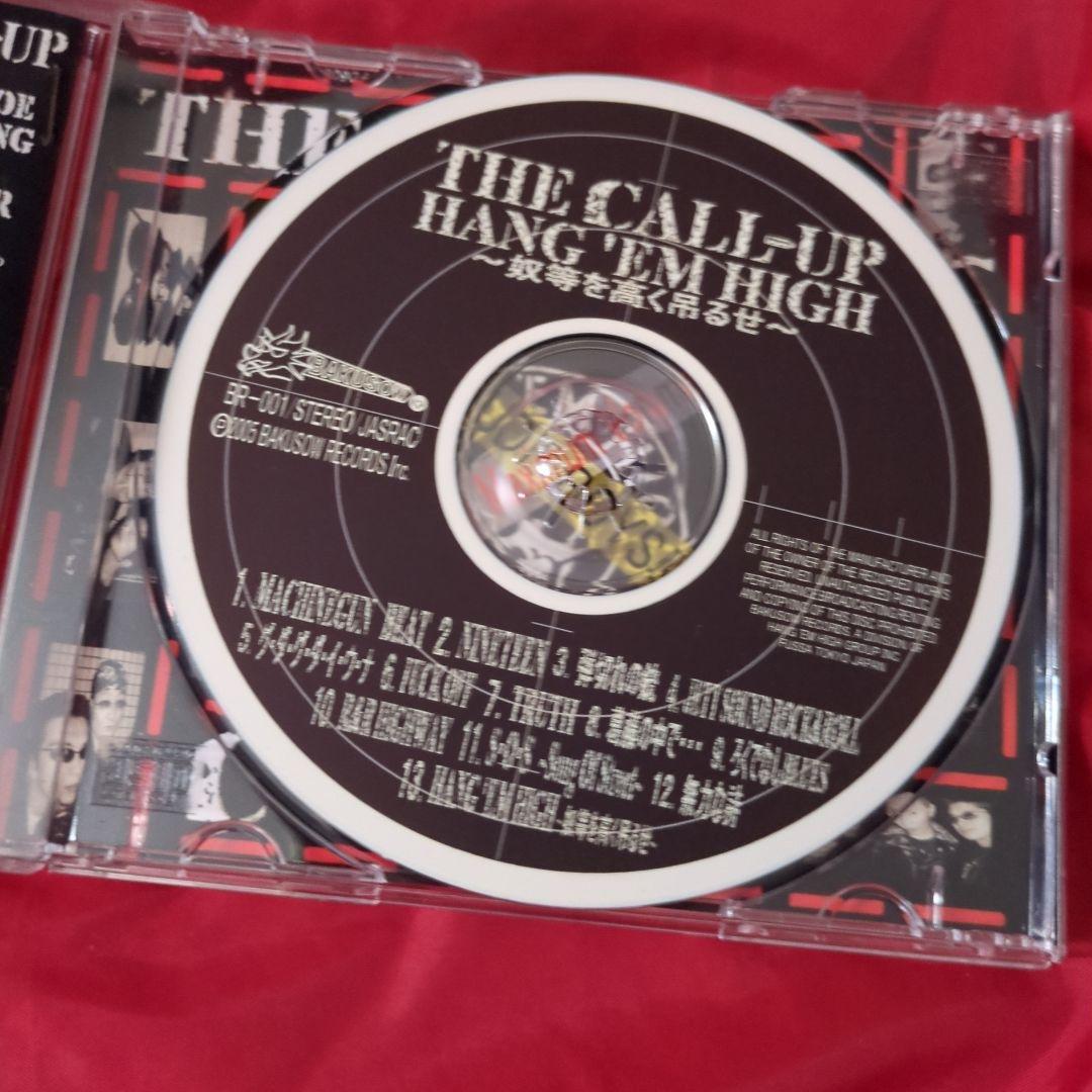 邦楽 THECALLUP