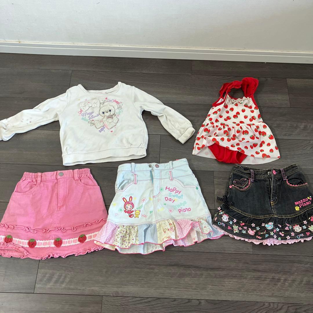 衣類等のまとめ売りです。抱っこ紐