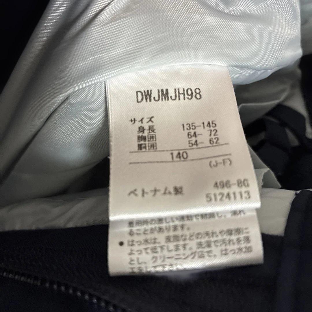 キッズ　スキーウェア上下セット　DESCENTE 140センチ