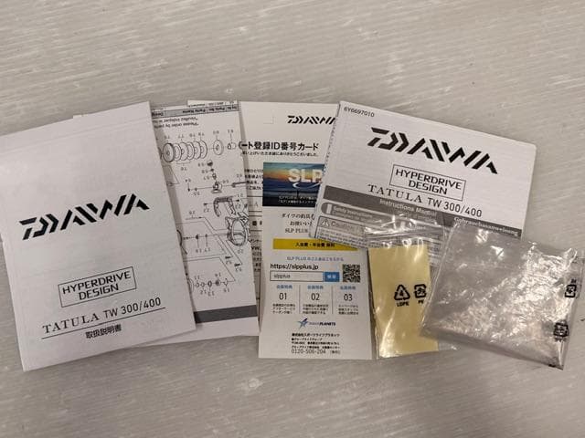 H-503 DAIWA TATULA TW 300XHL ダイワ タトゥーラ
