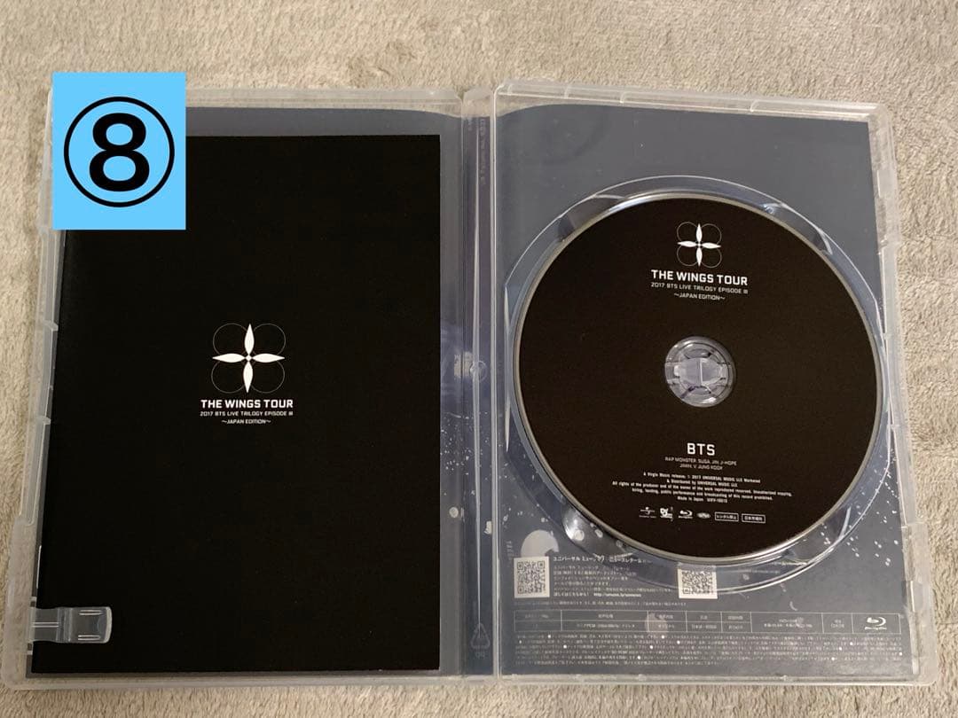 BTS DVD Blu-ray まとめ売り12点