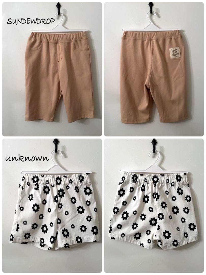 子供服 130cm まとめ売り 21点 夏服 ※おまけあり