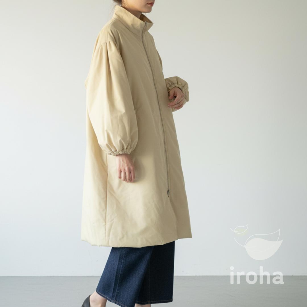 【新品タグ付】Spick&Span　中綿ボリューム袖ロング　春コート　イエロー