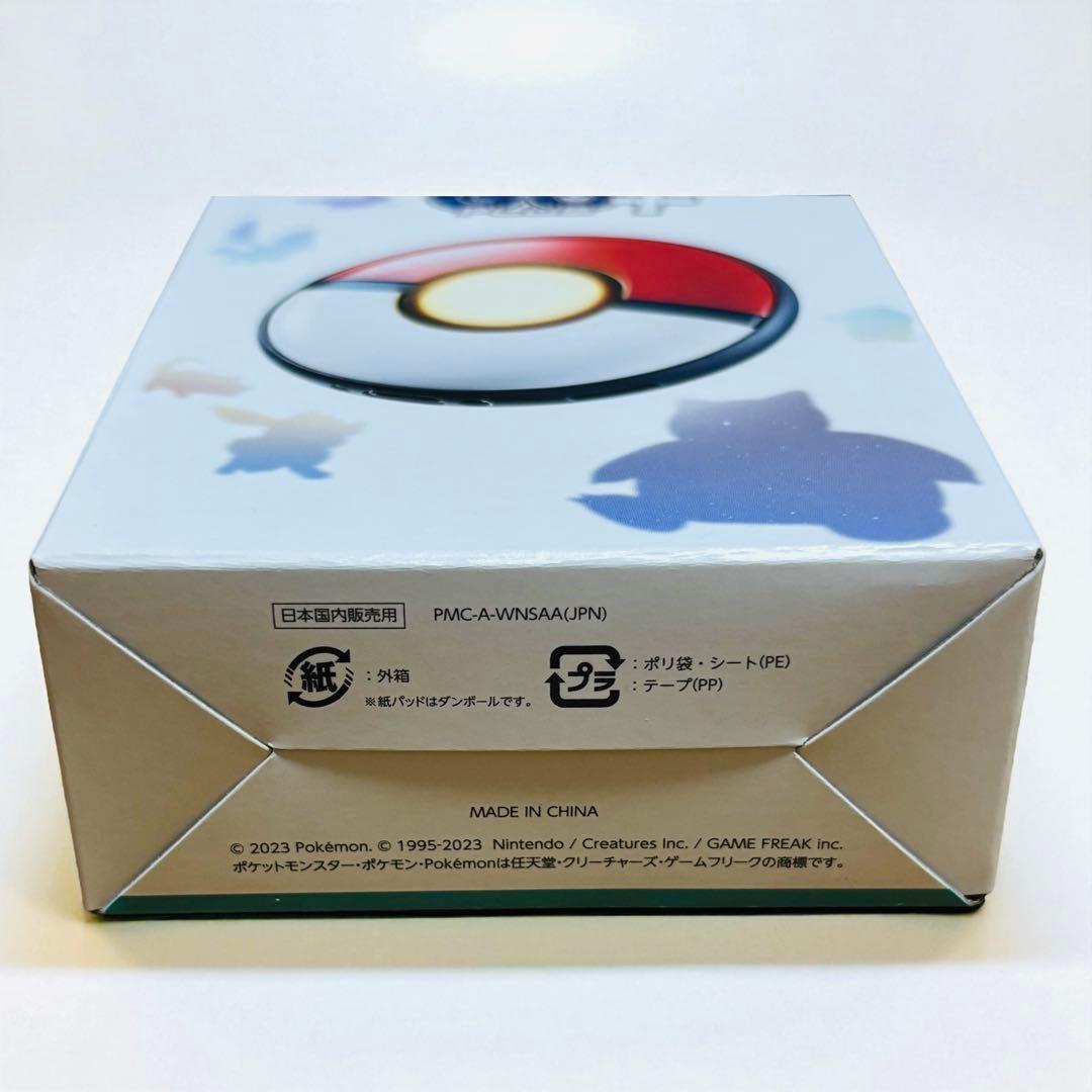 新品未開封 Pokémon GO Plus + ポケモンGOプラスプラス