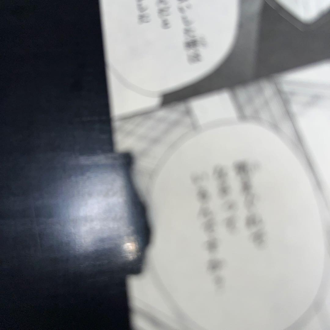 ★この音とまれ! 1巻〜33巻 既刊全巻セット（ジャンプコミックス）