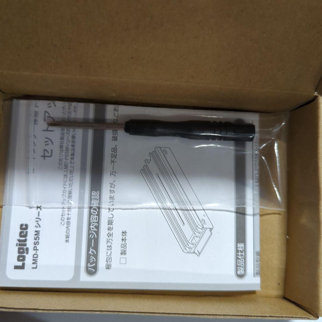 w*２様 ロジテックダイレクト SSD 2TB PS5 LMD-PS5M200