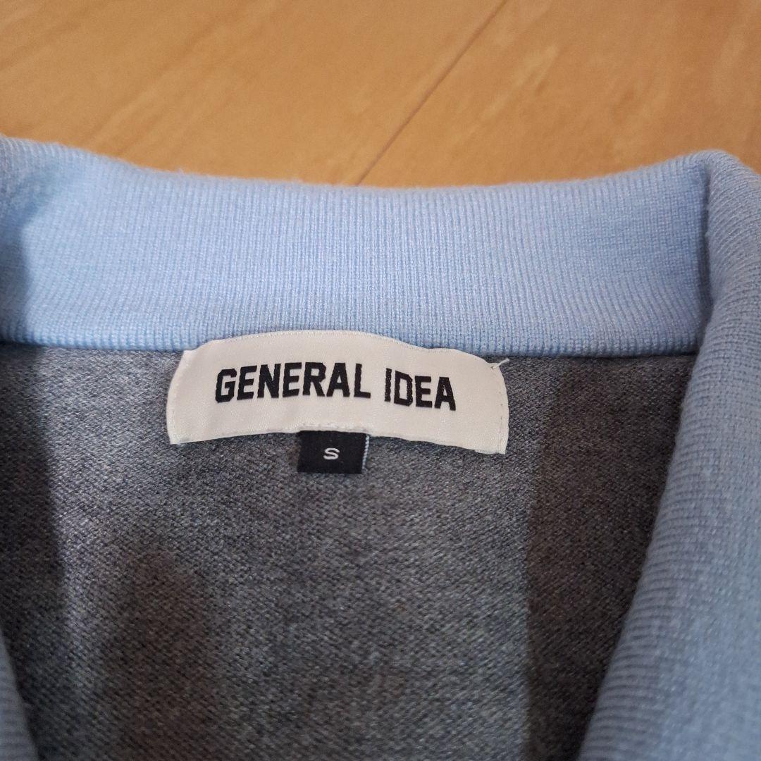 GENERAL IDEA シャツレイヤード風ニットカーディガン Sサイズ