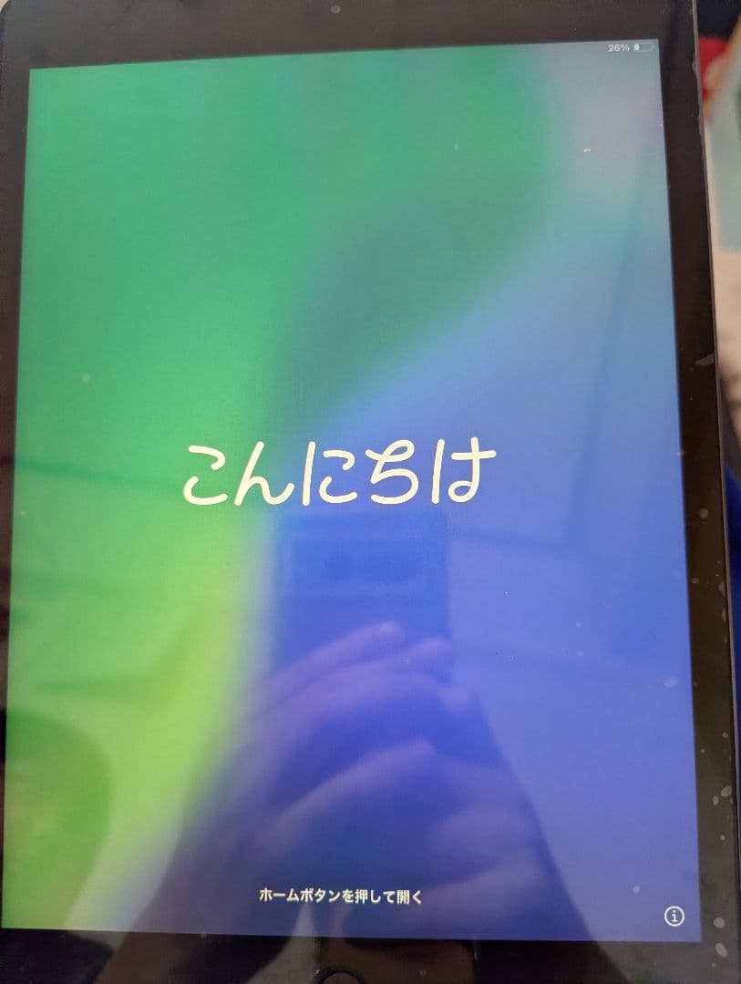 Apple iPad (第8世代) 32GB　ジャンク