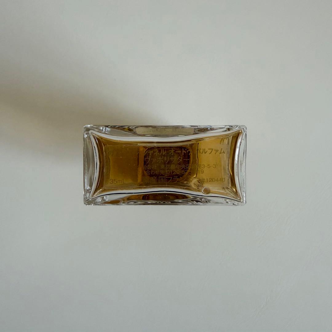 CHANEL ガブリエル オードゥパルファム 香水 35ml