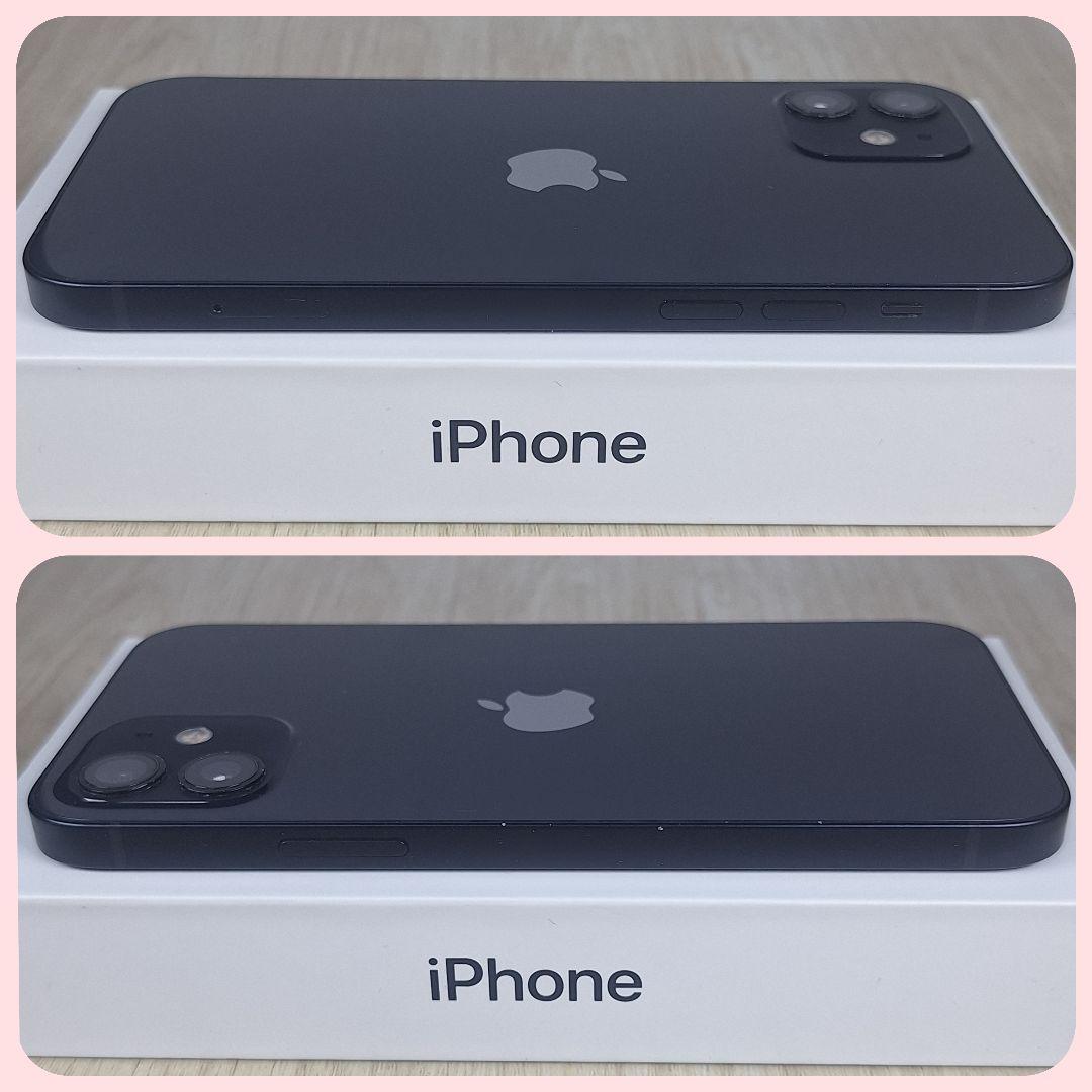 iPhone 12 256GB ブラック SIMフリー バッテリー新品 大容量