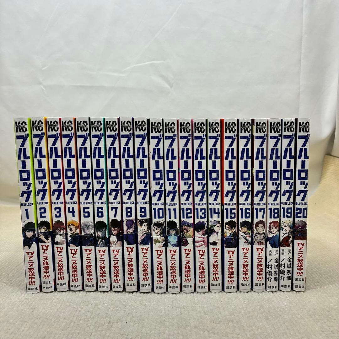 ブルーロック 1〜37全巻＋小説4冊+キャラクターブック42冊全巻セット