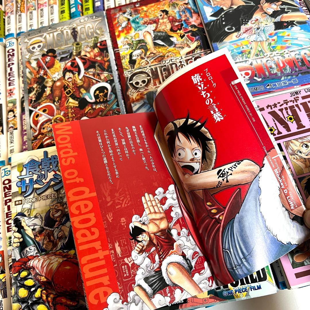 マンガ、 ワンピース 1-113+関連本8巻　(初版多数)　全巻セット