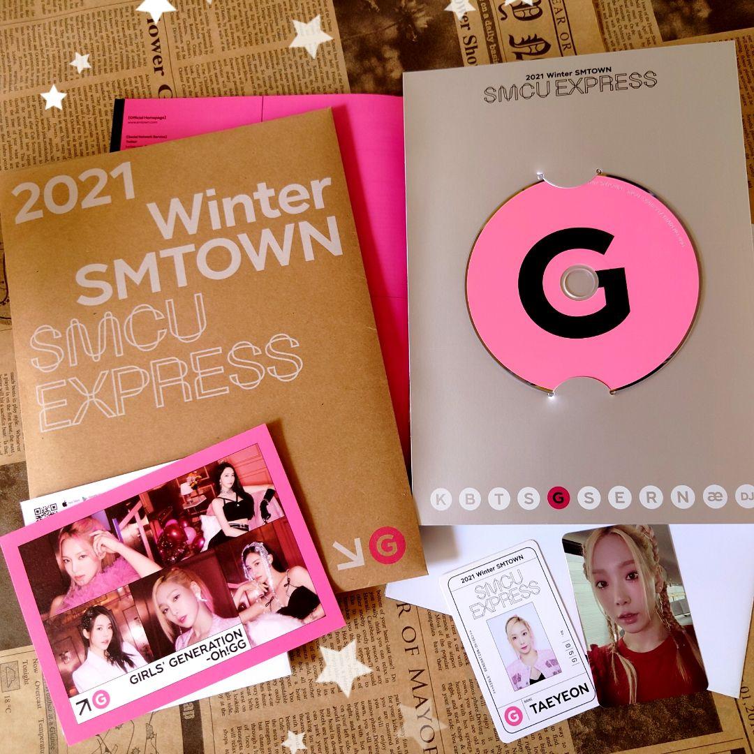 少女時代 ＆ テティソ CD ＋ 雑誌 ＋ 会報 ９点セット