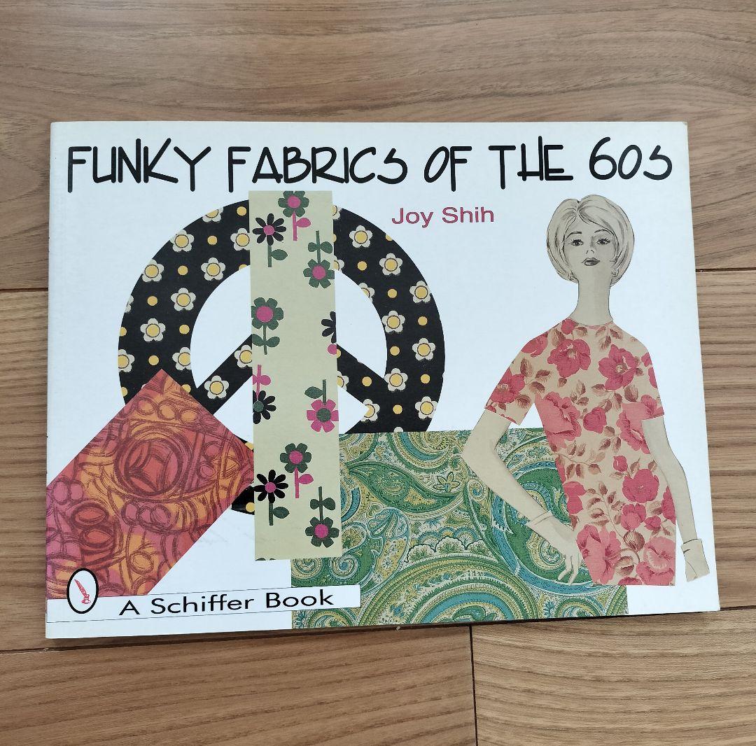 British Textiles テキスタイルデザイン関連書籍セット