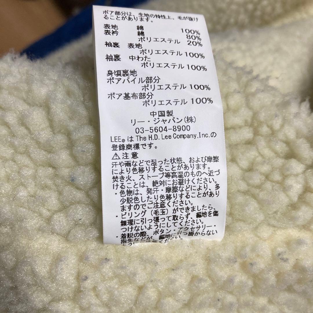 PHINGERIN × Lee ボア カバーオール