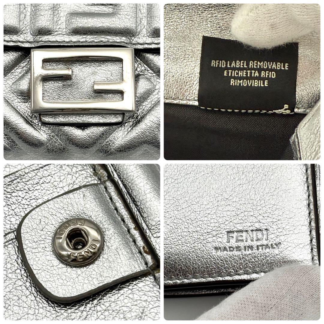 美品 FENDI FFロゴ 二つ折り 財布 エンボス シルバー ズッカ バゲット