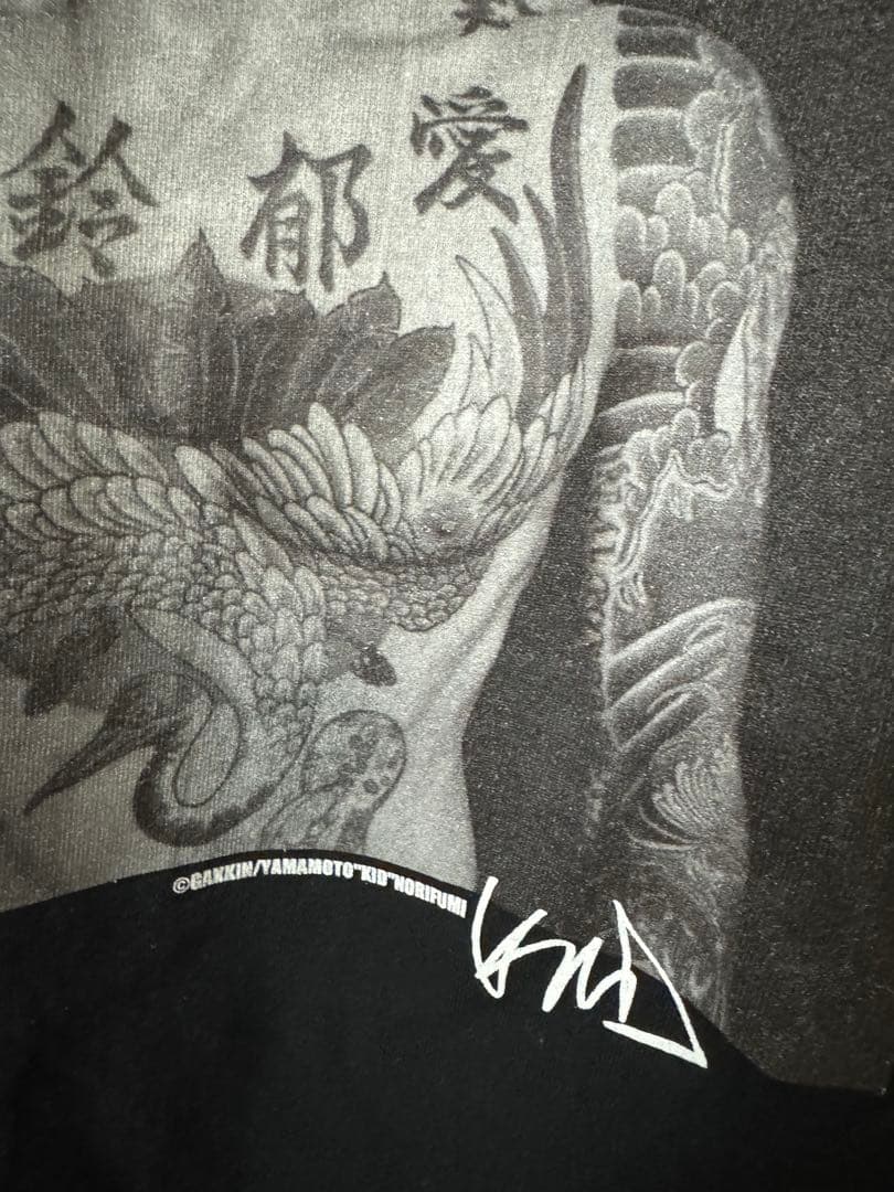 K*n様 gakkin KID PHOTO TEE 2024 SS Ver サイ