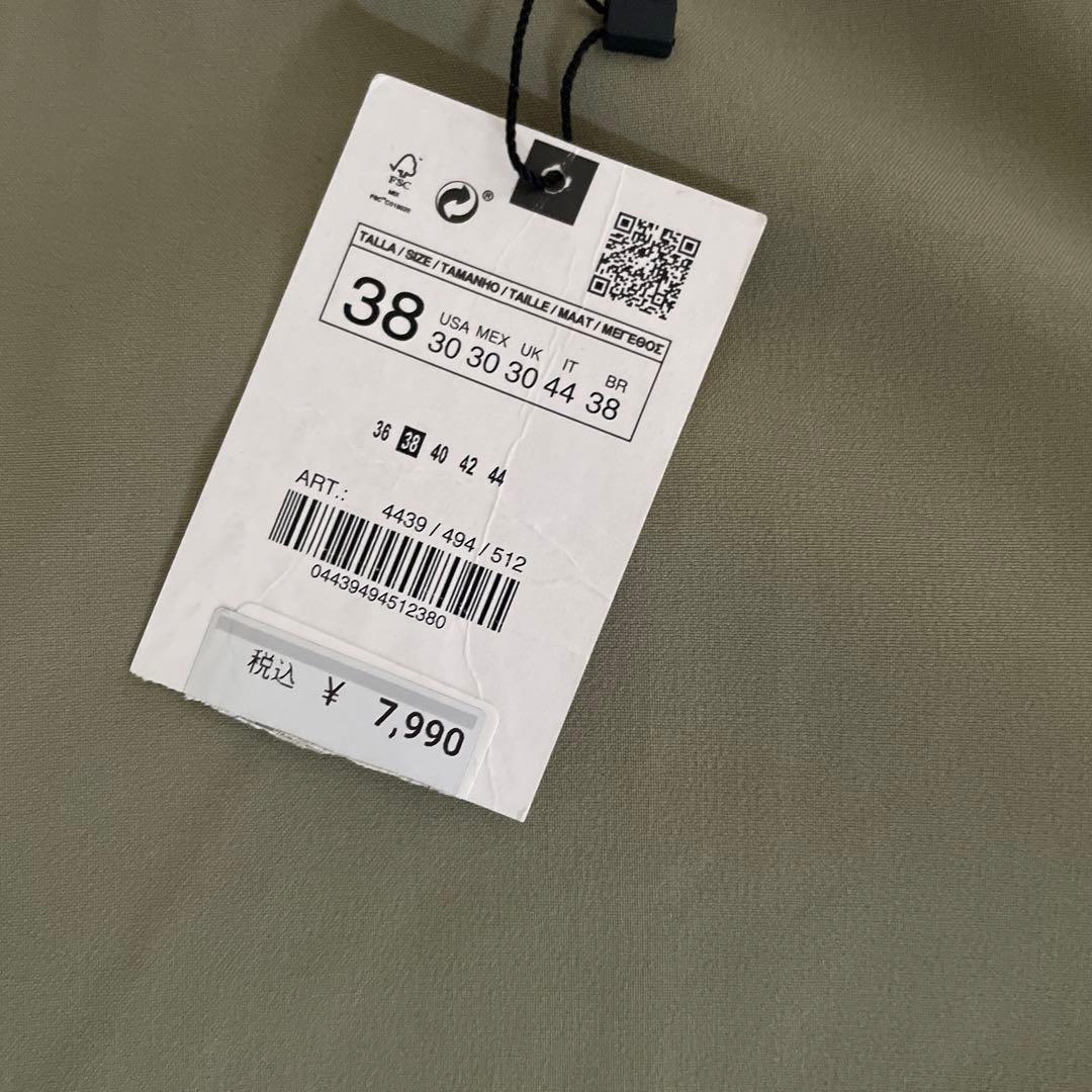 未使用タグ付きzara セットアップ
