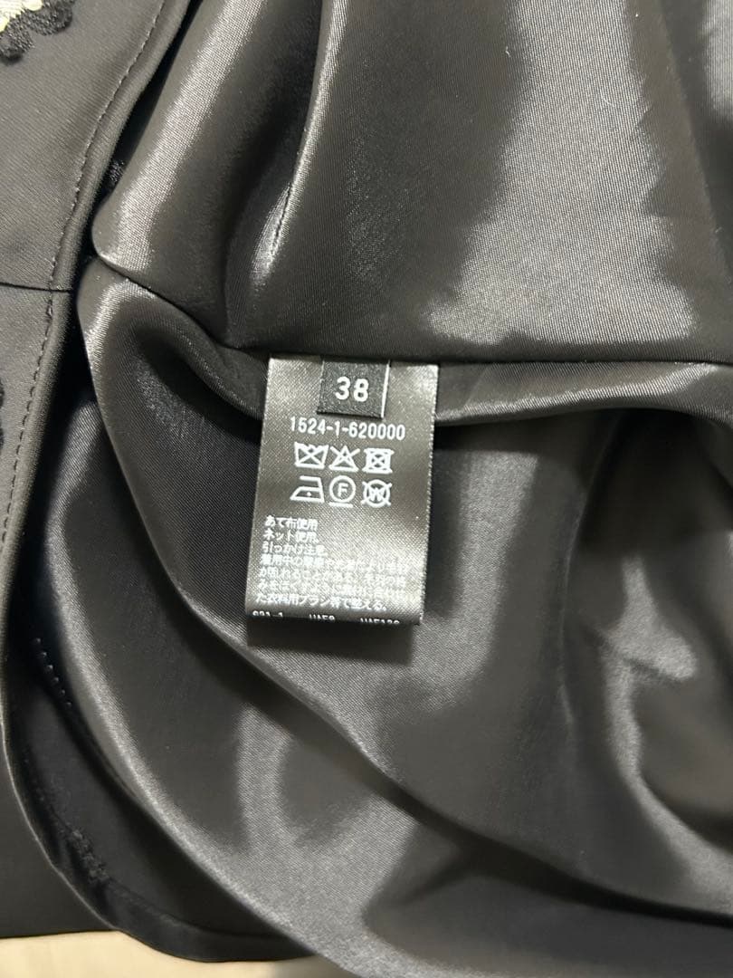 極美品 25aw ユナイテッドアローズ サテンフラワージャガードロングスカート