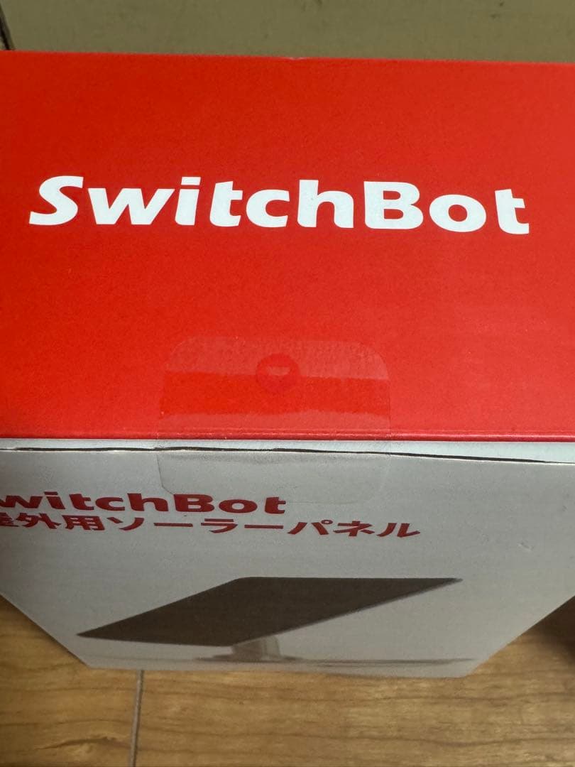 SwitchBot 屋外用ソーラーパネル 2個セット