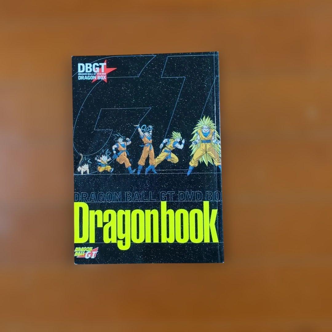 アニメ DBGT DRAGON BALL GT DVD BOX