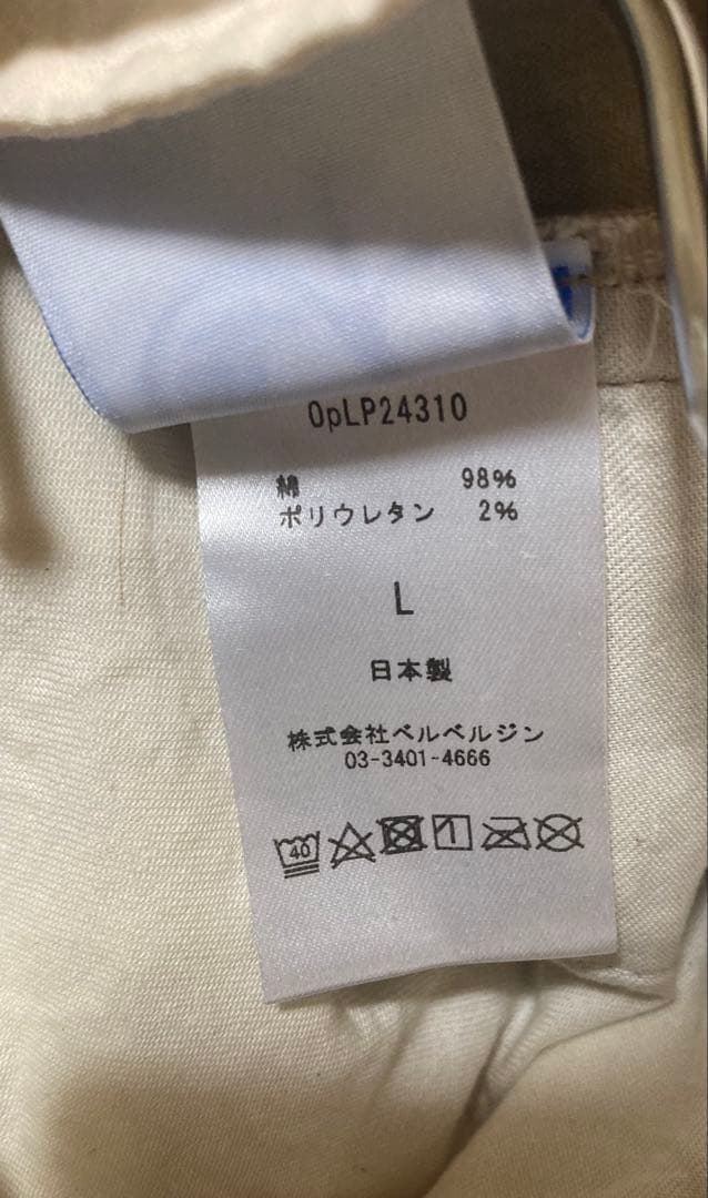 【希少】OP x BerBerJin CORDS SLACKS ベルベルジン　L