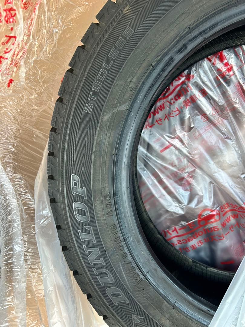[引き取り限定]DUNLOP スタッドレスタイヤ 195/60R16 4本セット