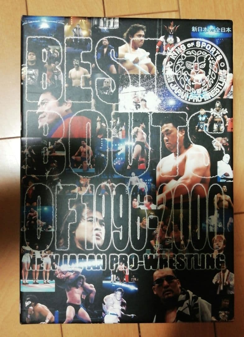 新日本プロレス　DVD　BEST BOUT
