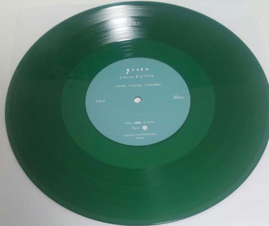 【美品！】藤原さくら　sakura fujiwara　 green　レコード