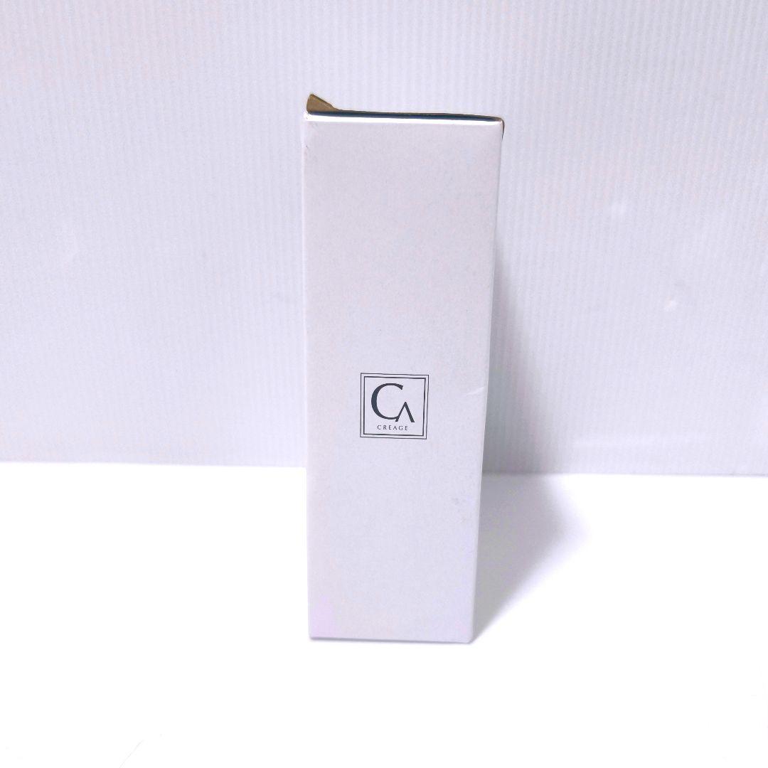 【送料無料】ヤーマン YA-MAN クリアージュ アイリフトプラス CR-11V