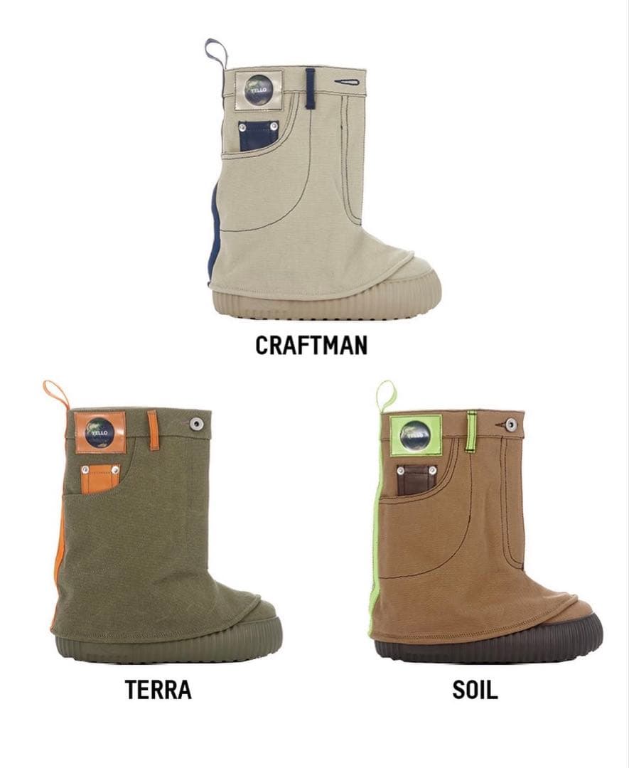 靴 YELLO Terra Short Boots