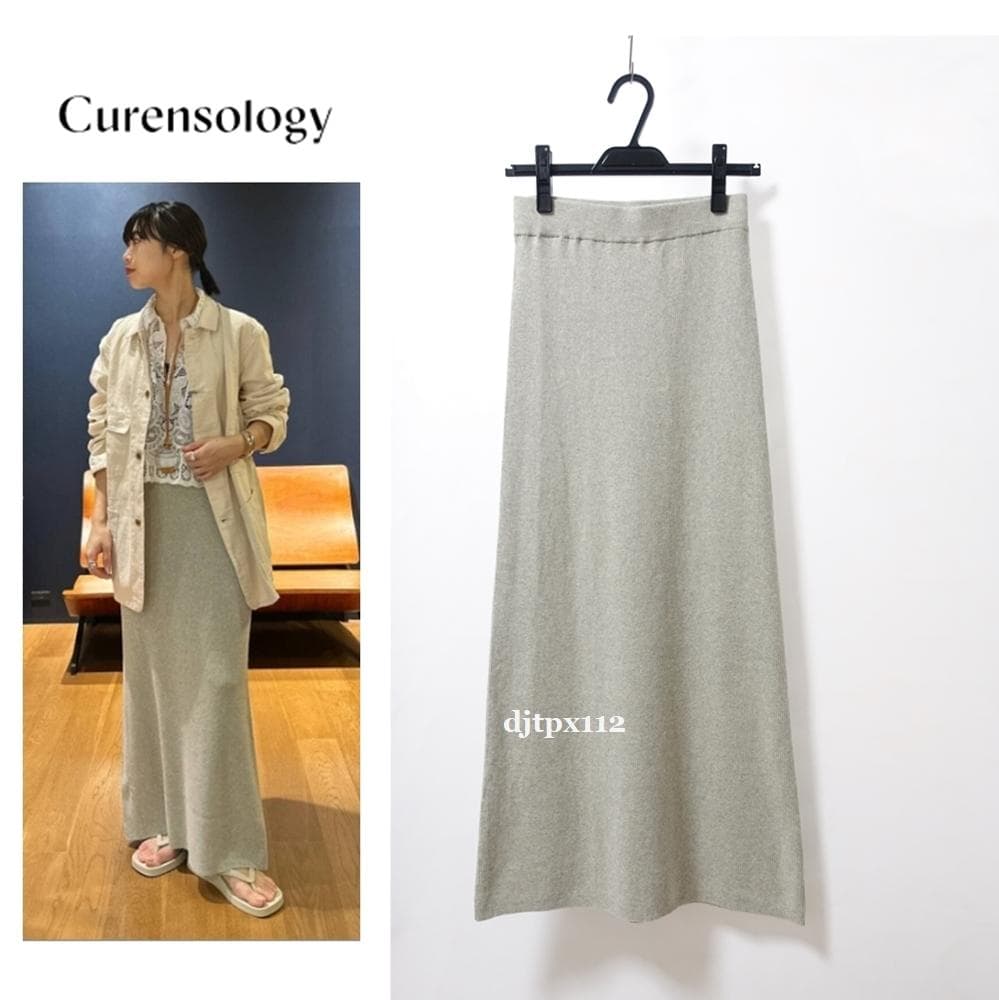 美品 Curensology *2025ss 定番コットンリブタイトスカート