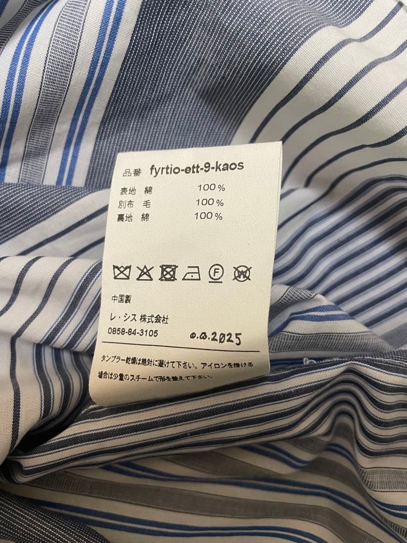 ジャケット・アウター LES SIX 25-26AW KAOS SHIRT-JACKET