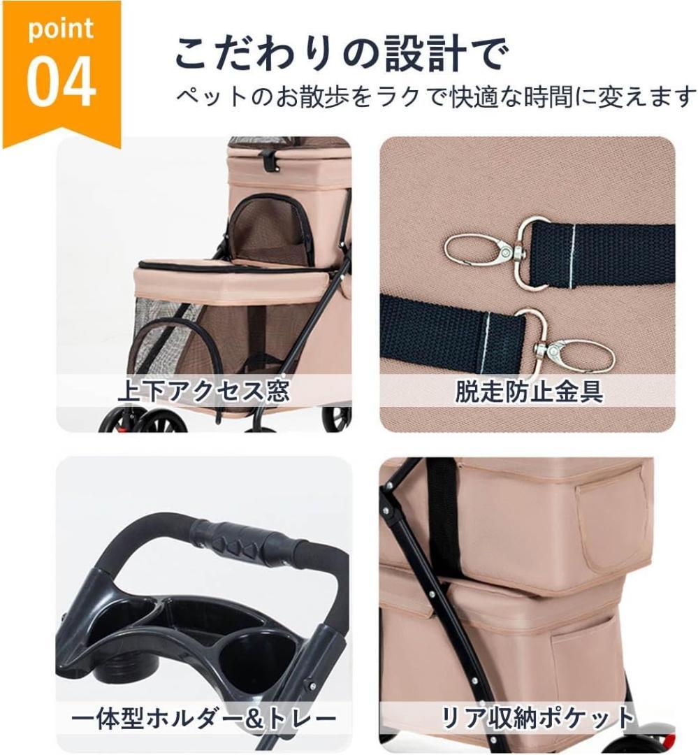 ペットカート 2段式 カート ペットかーと折たたみ可能 (くろ)