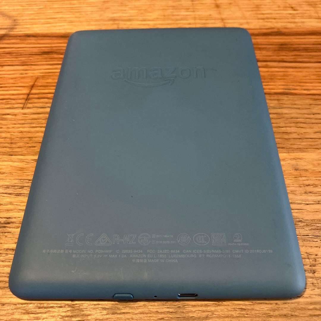 Kindle paperwhite 8GB 第10世代 広告付きモデル