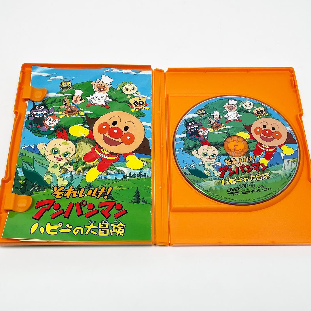 アンパンマン DVD 13枚まとめ売り