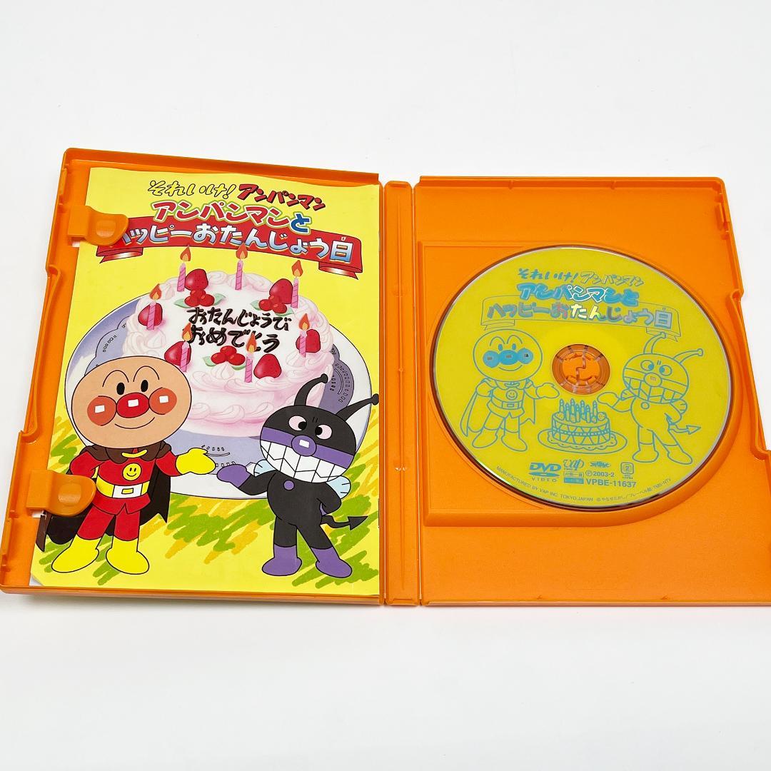 アンパンマン DVD 13枚まとめ売り