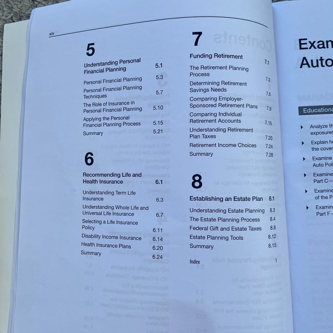 語学・辞書・学習参考書 CPCU 553