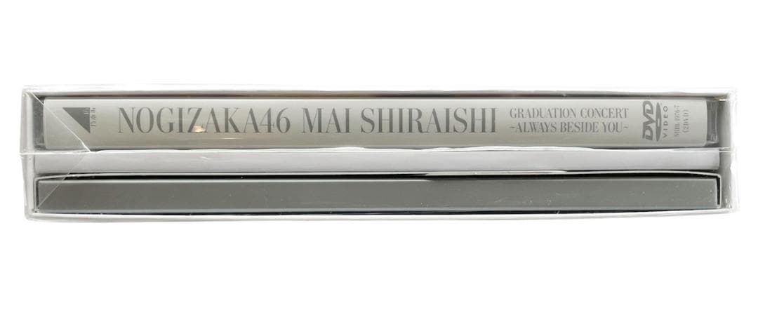 新品未開封 乃木坂46 DVD 完全生産限定豪華盤(2DVD＋グッズ）