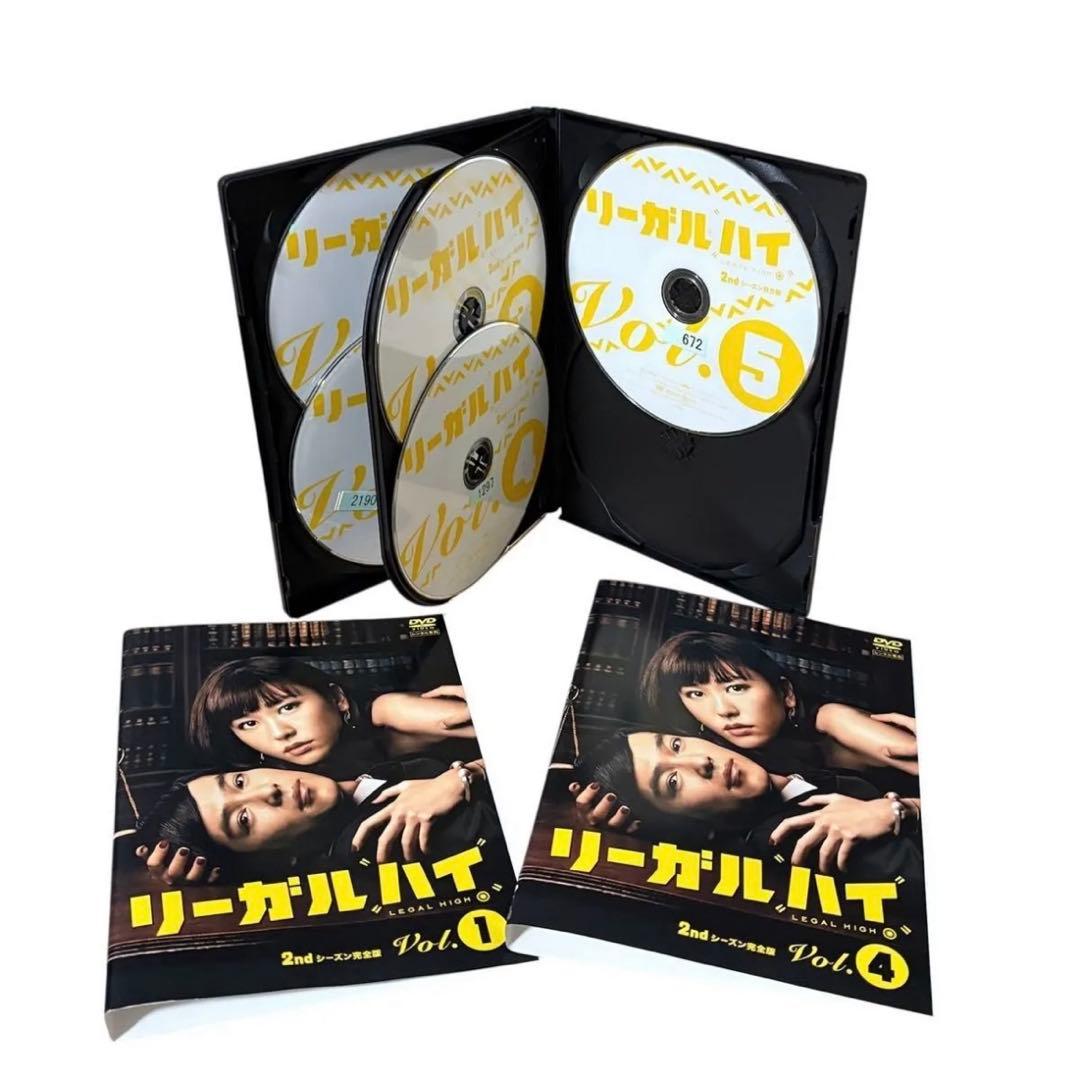 リーガル・ハイ 1st 2nd 完全版 SP DVD 全13巻 レンタル落ち