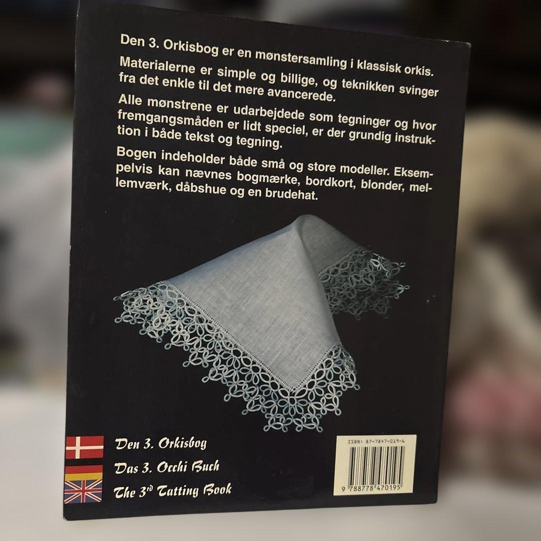タティング　洋書　コレクター商品