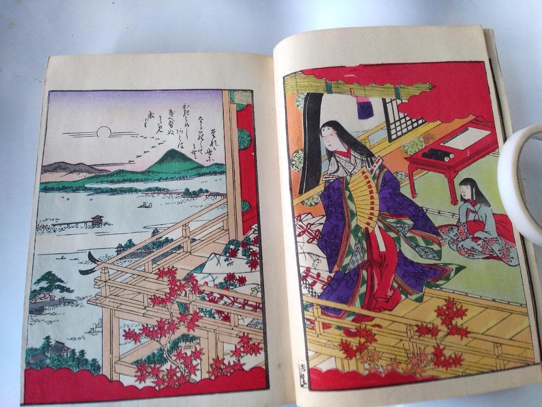 『 小倉色紙 和哥百人一首 』平安臨川堂 著 法橋中和 画 文化15明治20覆刻