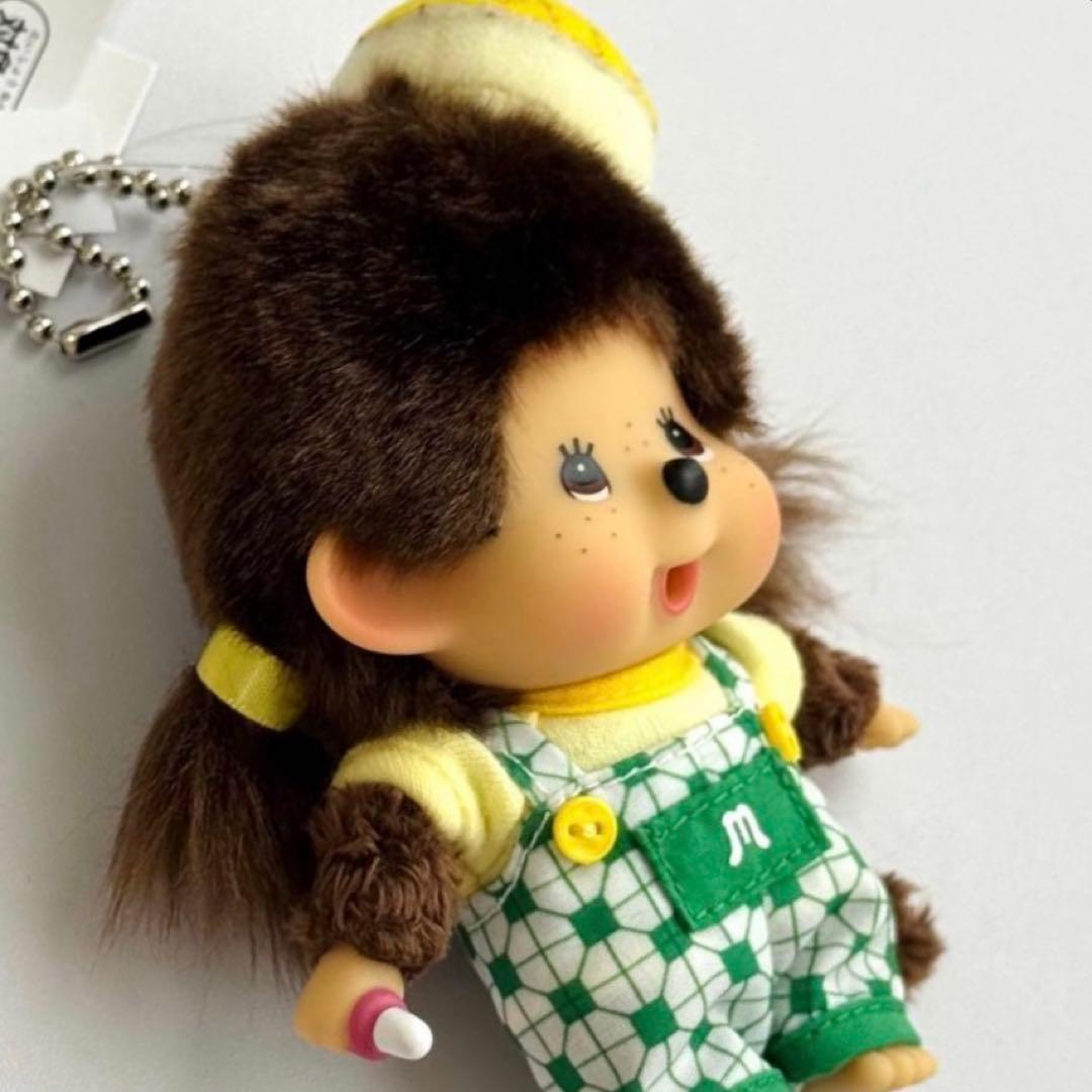 モンチッチ SSサイズ パイナップルパン キーチェーン【香港限定・新品】