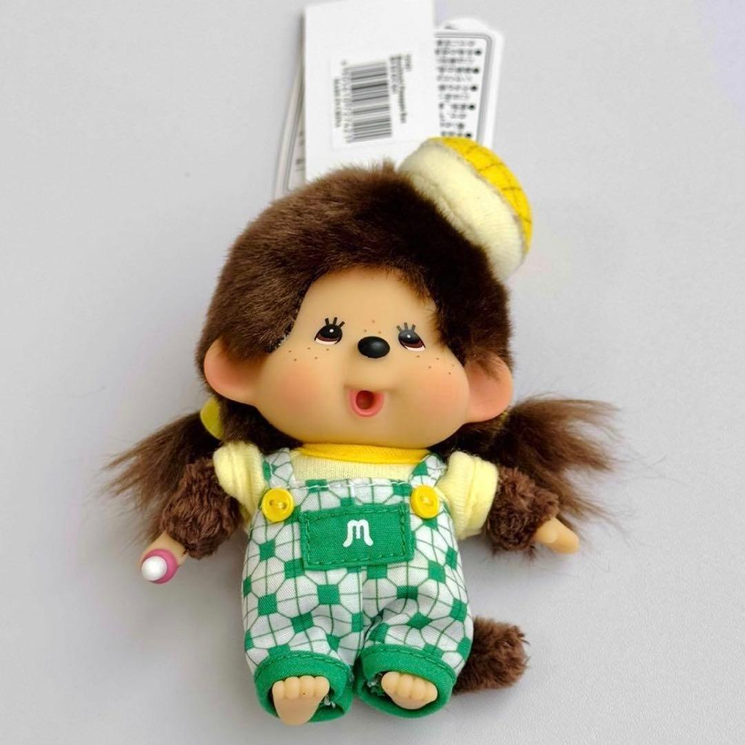 モンチッチ SSサイズ パイナップルパン キーチェーン【香港限定・新品】