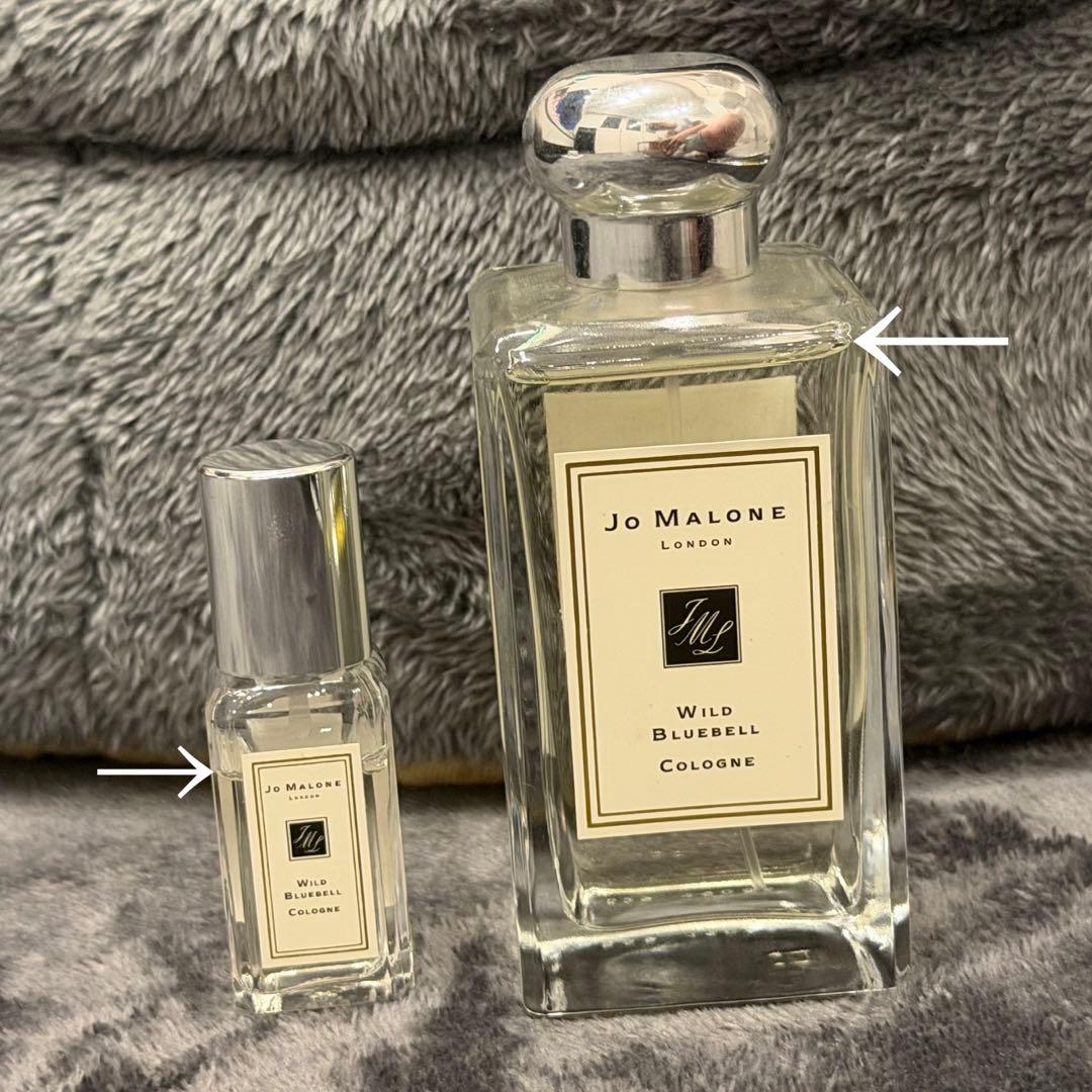 k*i様 【即発送】Jo Malone WildBluebell 香水 セット