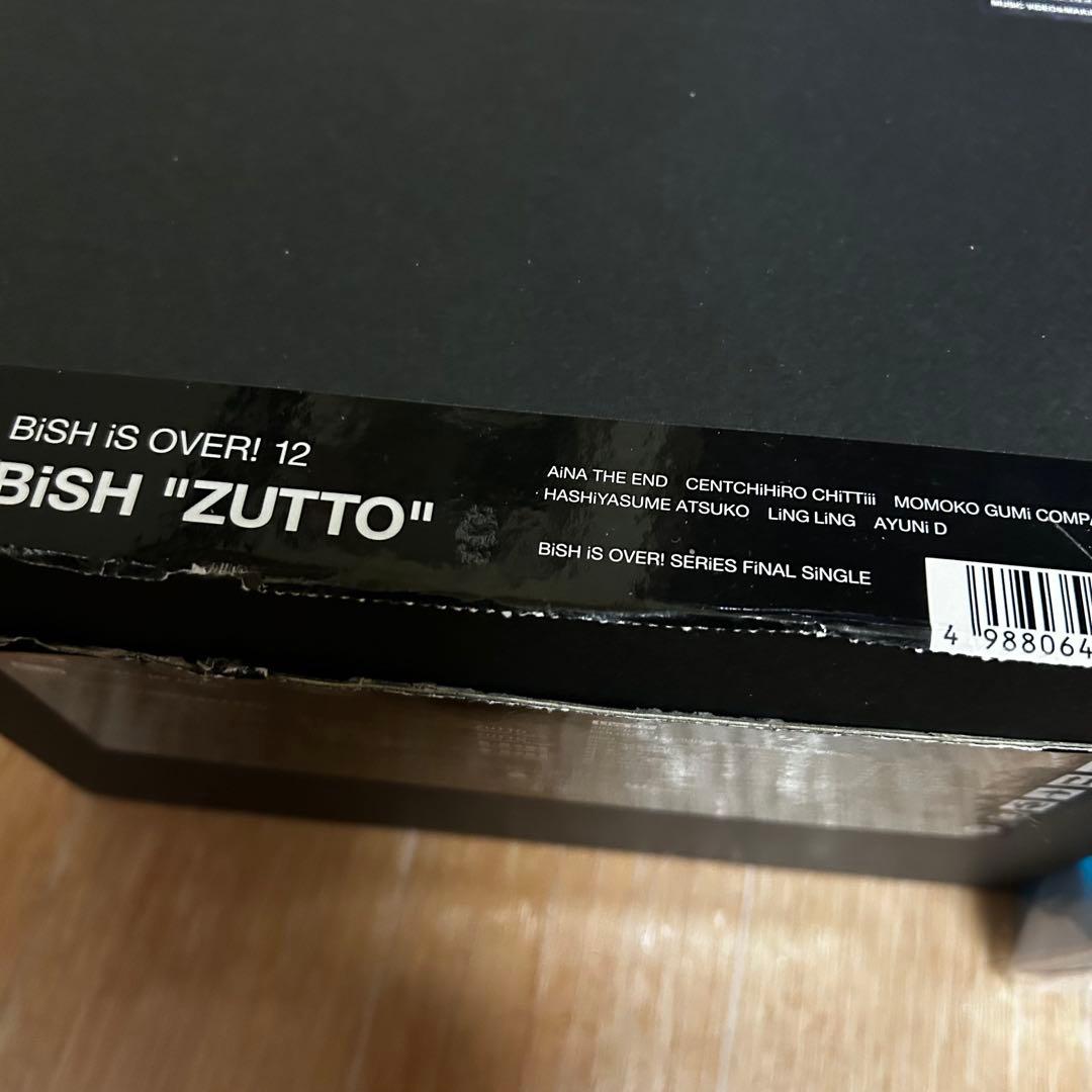 BiSH 12ヶ月連続リリース 初回生産限定盤 BiSHイーツ 6点セット 開封