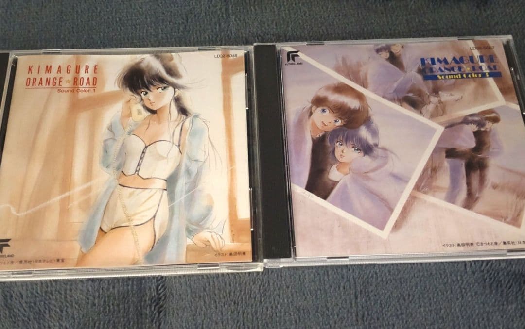 きまぐれ　オレンジ☆ロード　CDセット
