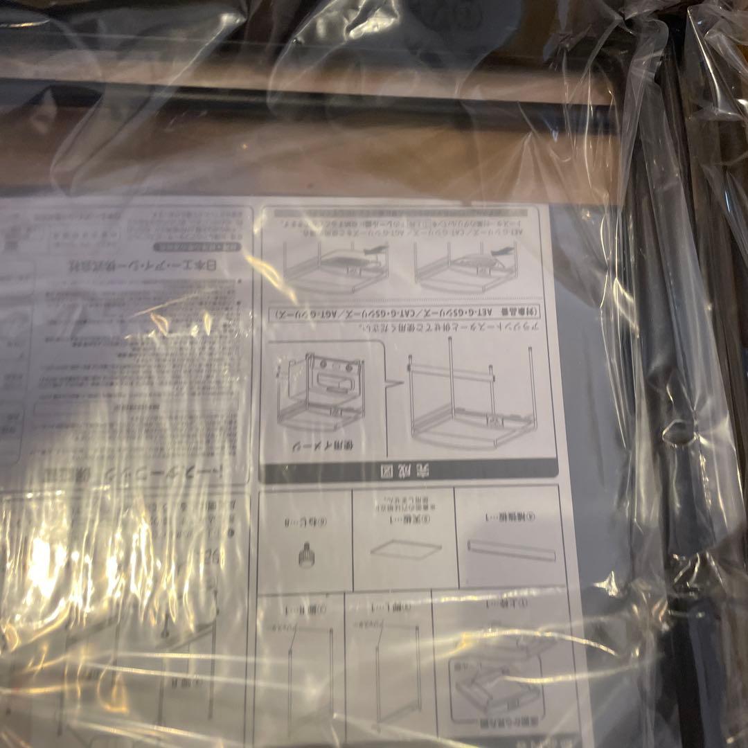 早い者勝ち 新品未使用　黒色 アラジン キッチン収納スタンド トースターラック